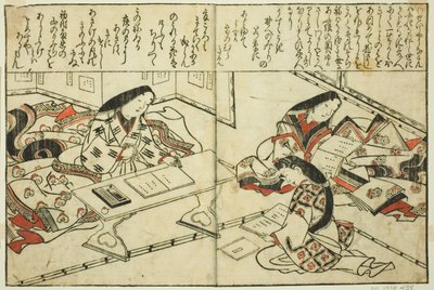 Sei Shonagon, "Güzellik Resimleri Koleksiyonu (Bijin e-zukushi)" adlı resimli kitaptan by Hishikawa Moronobu