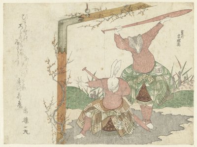 Bir Tavşan ve Porsuk Resmi by Hishikawa Sori