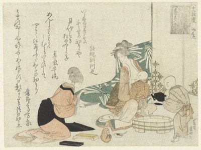 Bebeği Besleyen Kadın by Hishikawa Sori