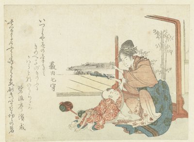 Genç bir çocukla oynayan kadın by Hishikawa Sori