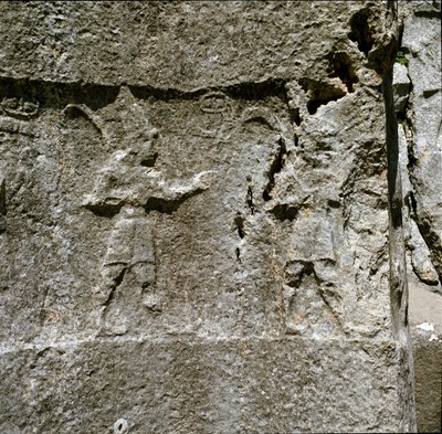 İki karakterli alçak kabartma. 1250-1220 M.Ö. by Hittite