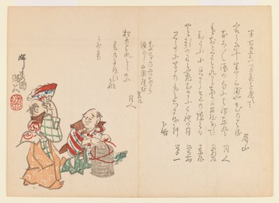 Oynayan iki adam, 1860 dolayları (tahta baskı) by Hodei Sato