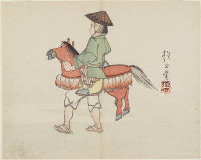 (At Kostümlü Sokak Sanatçısı), c. 1830 by Hogyoku