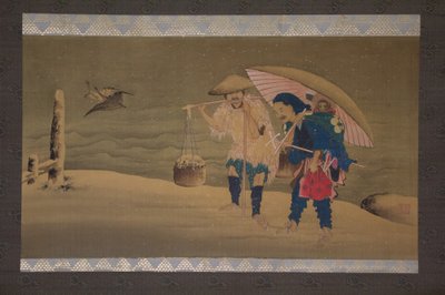 Karda Maymun Şovmen ve Porter, 19. yüzyıl. by Hokuga