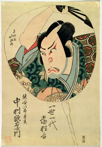 Actor - Design for a Fan (renkli tahta baskı) by Hokushiu Hokushiu