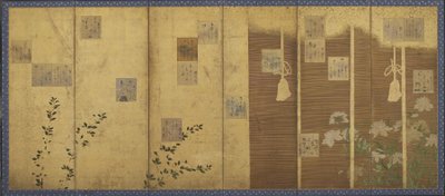 Antoloji, Shin kokinshu, Edo dönemi (kağıt üzerinde altın ve hafif renkli) şiirlerinin yer aldığı ekran by Hon