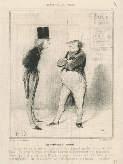 taşralı komedyenler by Honoré Daumier