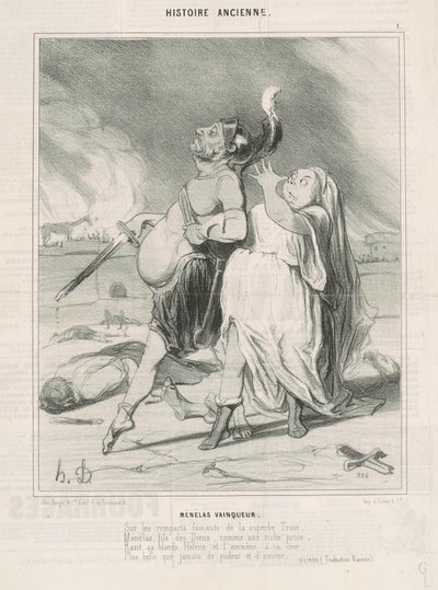 muzaffer Menelaos by Honoré Daumier