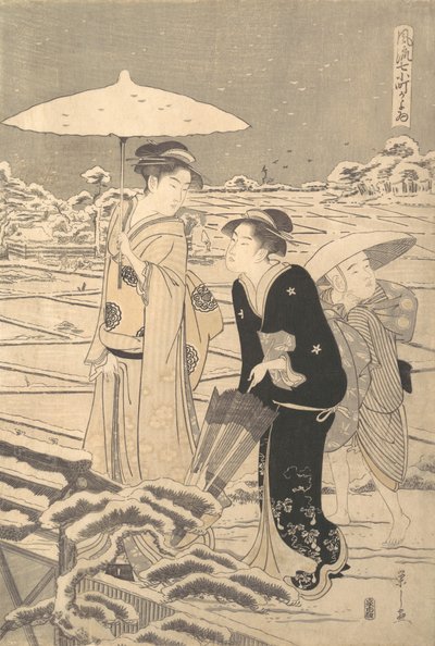 Komachi