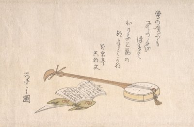 Shamisen, Plectrum ve Bir Kitap. by Hosoda Eishi
