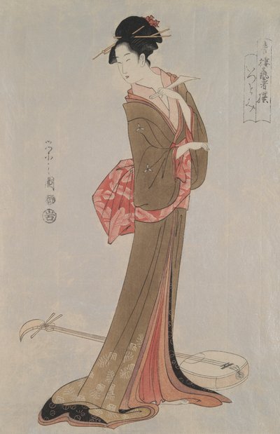 Geyşa Itsutomi: Zevk Mahallelerinden Seçilmiş Geyşalar by Hosoda Eishi