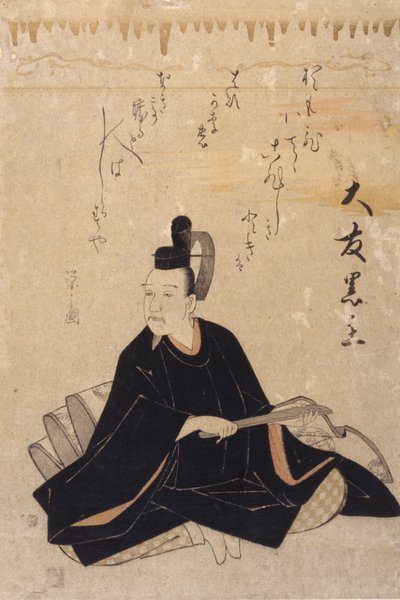 ?tomo Kuronushi (renkli tahta baskı) by Hosoda Eishi