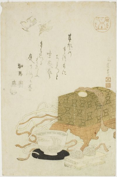 Magic (Tezuma), "Çeşitli Sanatlar (Shogei tsukushi)" serisinden by Hotei Gosei