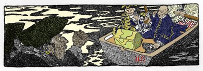 Le korsan Jack Ballister ""Jack Ballister