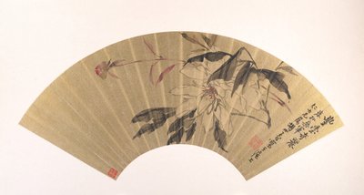 Otsu Şakayık. by Hu Yuan