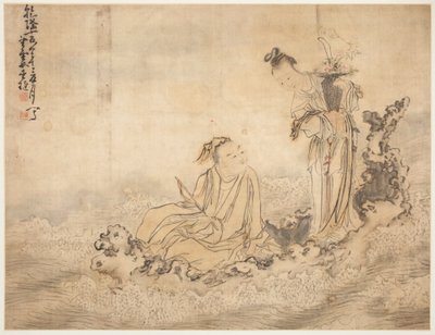  by Huang Shen