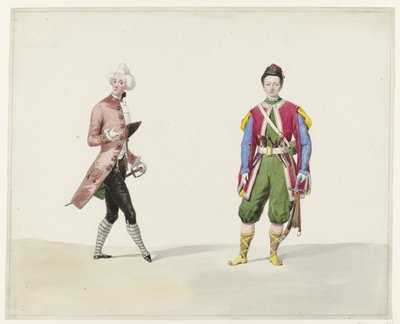 Tarihi Kostümlü İki Adam, 1841 1841