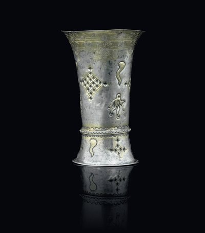 Beher, muhtemelen Debrecen, c.1600 by Hungarian School