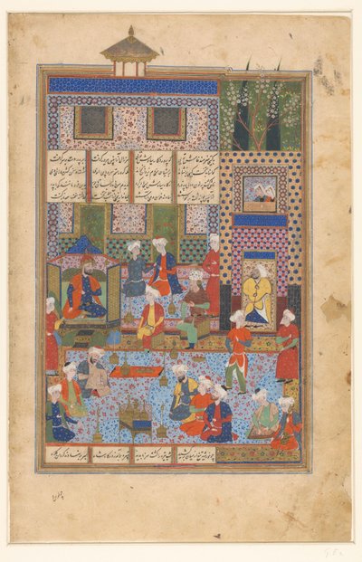 Rüstem, Şah Kai Khusrau'ya veda etti by Husain Mirza Baiqara van Herat (manner of)