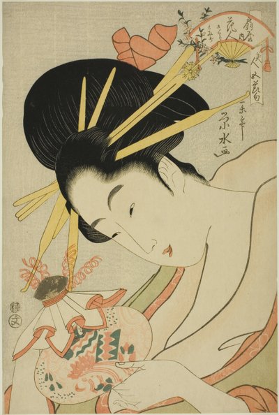 Ogiya