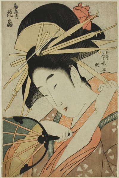Ogiya