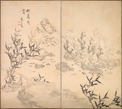Yağmurdan Sonra Güzel Havada Bambu by Taiga Ike