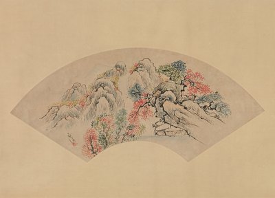 Sonbahar Manzarası. by Ike no Gyokuran