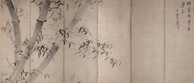 Mehtap Bambu by Ike no Taiga