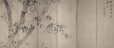 Ay Işığı Bambu, Altı panelli katlanır paravan, c.1758–60 (kağıt üzerine mürekkep) by Ike no Taiga