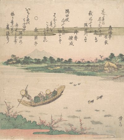 Nehir Boyunca Tekne Feribotu, ca. 1840. by Ikeda Eisen