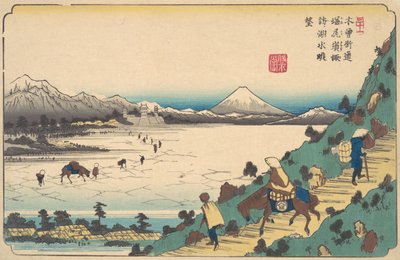Shiojiri Geçidi