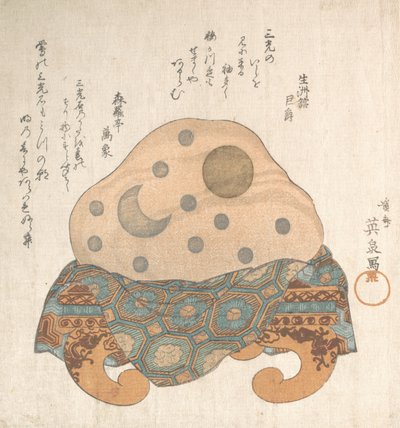 Üç Işığın Taşı: Güneş, Ay ve Yıldız, 19. yüzyıl. by Ikeda Eisen