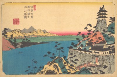 Unuma Kalesi, 19. yüzyıl. by Ikeda Eisen