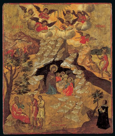 Doğuş, 1658 (panelde yumurta tempera) by Ilias Moskos