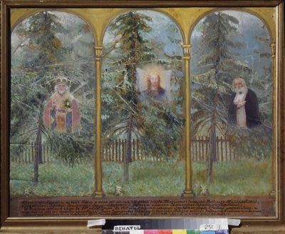 Simgelerin görünümü. Yuri İlyiç Repin (1877-1954), ahşap üzerine yağlı boya tablo by Ilya Efimovich Repin