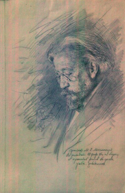 Maximilian von Messmacher