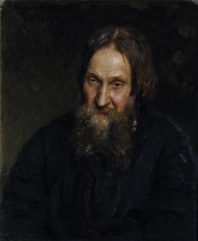 Vasily Kirillovich Syutayev