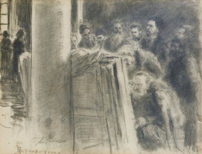 Peredvizhniki-Grubu by Ilya Efimovich Repin