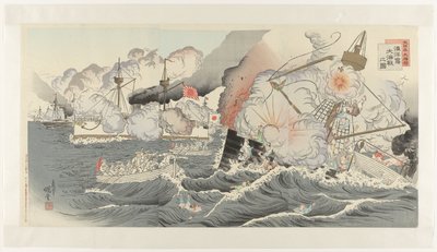 Japonya'nın en büyük zaferi: Haiyang adası yakınlarındaki deniz savaşı Dainippon daishôri: kaiyôtô daikaisen no zu (nesne üzerindeki başlık) by Inagaki Kadô