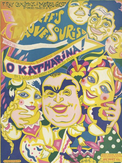 Katharina! by Inc. Leo Feist