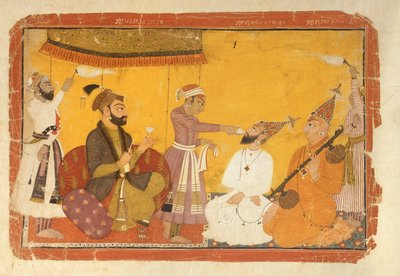 ]7.110359 Gosain Narayan, İmparator Jahangir