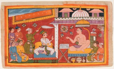 Bir Jain öğretmeni, bir prens ve maiyetini kabul eder by Indian School