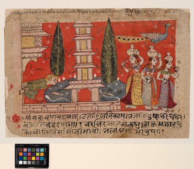 Bir sarayın yan tarafına tırmanan bir adam, pagodalı bir göletin karşısında gopis casusluk yapıyor. by Indian School
