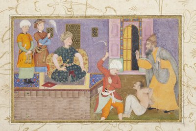 Bir mahkum adalete teslim edildi, c.1610 (opak wc ve altın) by Indian School