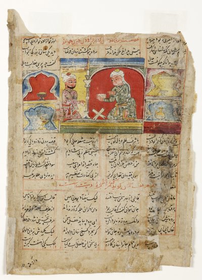 Bir bilge, kraliyet lambasının altında bir krala okur, c.1425-1450 (kağıt üzerinde opak wc) by Indian School