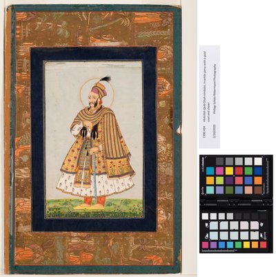 Abdullah Qutb Shah nimbate, altın bir ceket ve şal ile beyaz jama içinde, c.1680 (kağıt üzerinde opak suluboya ve altın) by Indian School