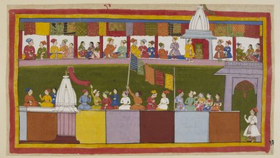 Ekle 15296 (1) f.17r, Ayodhya kentindeki aynı cadde, alayı bekleyen insanlarla birlikte şimdi tamamen dekore edilmiştir. Birbirlerine kralın ne kadar bilge olduğunu ve yeni koruyucuları Rama olduğu için ne kadar şanslı olduklarını söylerler. by Indian School