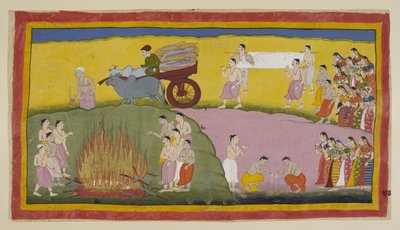 Ekle 15296 (1) f.93r, Dasaratha