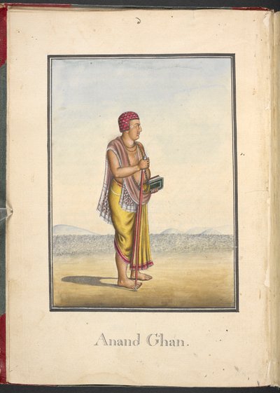  by Indian School
