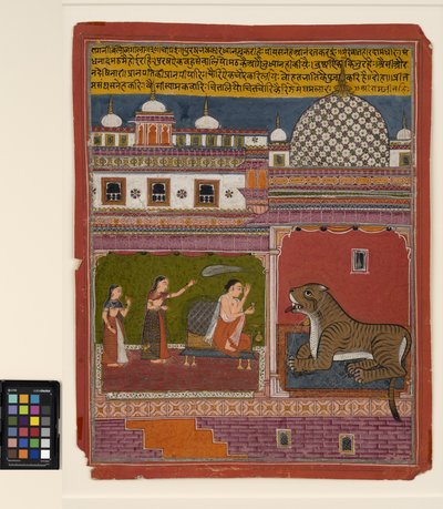 Bangal bangali Ragini of Meghmalar, c.1700 (kağıt üzerinde opak w/c, gümüş ve altın) by Indian School